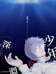 中国好声音2025
